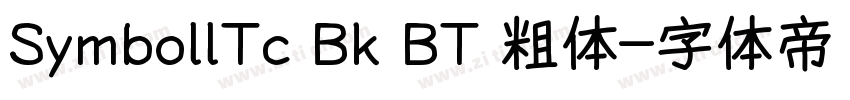 SymbollTc Bk BT 粗体字体转换